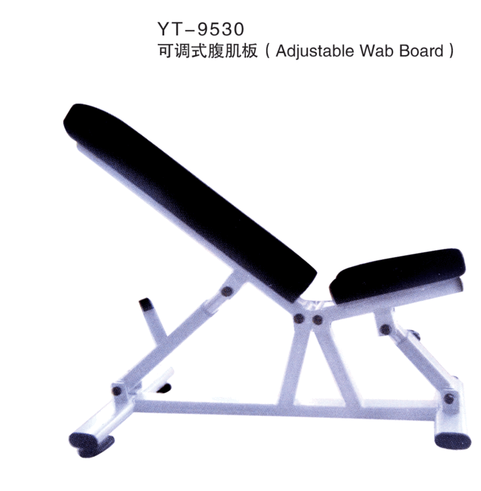 YT-9532 barbell rack YT-9532 barbell rack