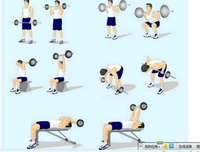 Magnum paint weights hand paint barbell dumbbells tablets Magnum paint weights hand paint barbell dumbbells tablets