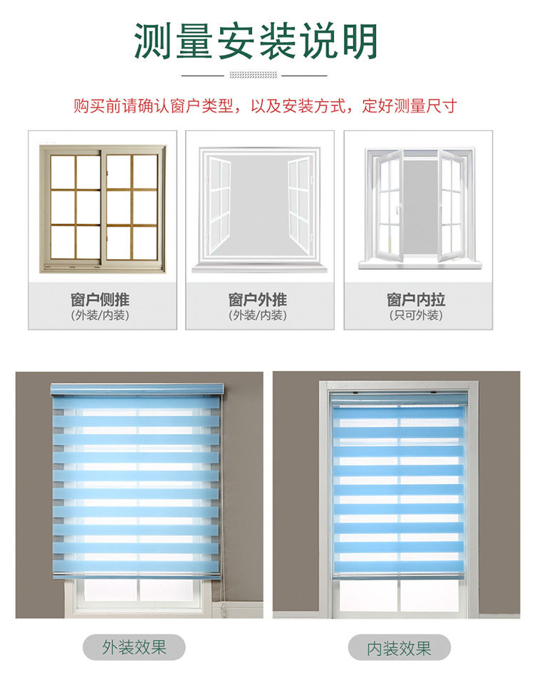 Louver Curtain Office Kitchen and Bedroom Study Room Darkening Roller Shade Bathroom Bathroom Waterproof Custom Lifting Curtain Louver Curtain Office Kitchen and Bedroom Study Room Darkening Roller Shade Bathroom Bathroom Waterproof Custom Lifting Curtain