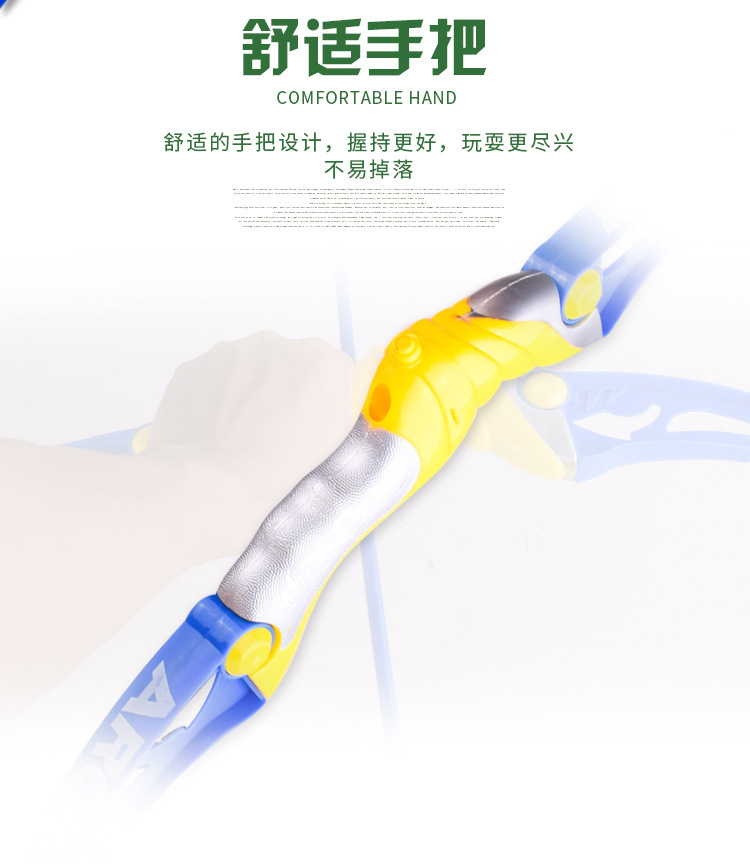 Shooting Children's Bow and Arrow Toys Sports Outdoor Sports Soft Elastic Sucker Hot Sale Wholesale Stall Toys Stay Away from Games Shooting Children's Bow and Arrow Toys Sports Outdoor Sports Soft Elastic Sucker Hot Sale Wholesale Stall Toys Stay Away from Games
