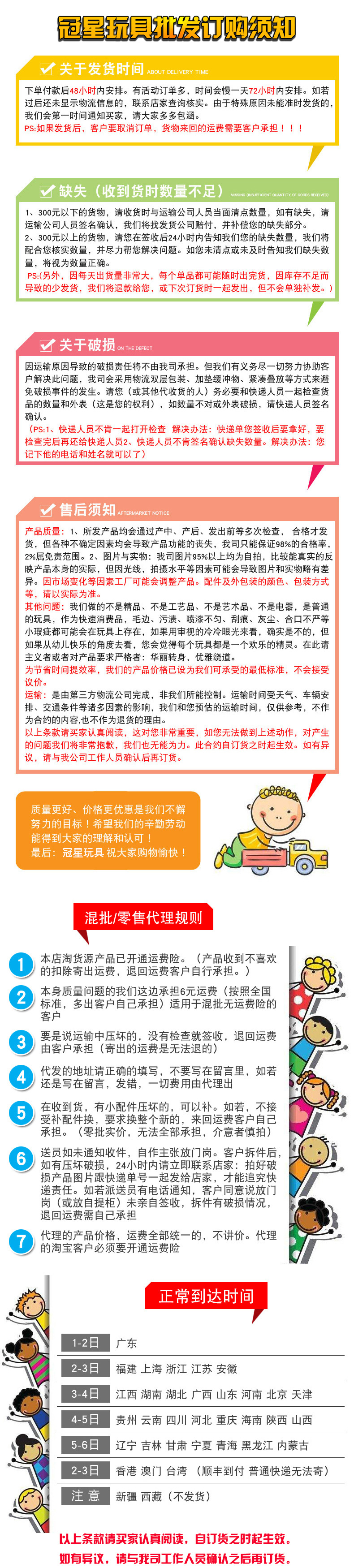 Shooting Children's Bow and Arrow Toys Sports Outdoor Sports Soft Elastic Sucker Hot Sale Wholesale Stall Toys Stay Away from Games Shooting Children's Bow and Arrow Toys Sports Outdoor Sports Soft Elastic Sucker Hot Sale Wholesale Stall Toys Stay Away from Games