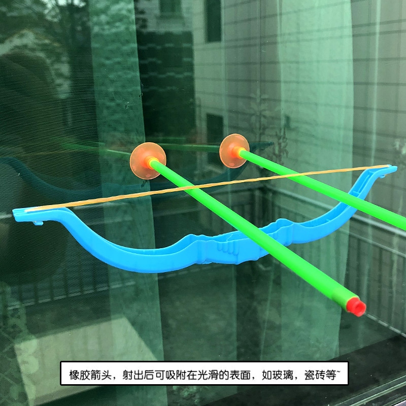 27cm Medium Plastic Bow and Arrow Simulation Shooting Children&#039;s Bow and Arrow Hot Sale Educational Stall Toy Factory Wholesale H