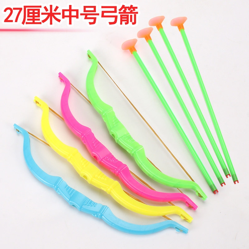 27cm Medium Plastic Bow and Arrow Simulation Shooting Children&#039;s Bow and Arrow Hot Sale Educational Stall Toy Factory Wholesale H