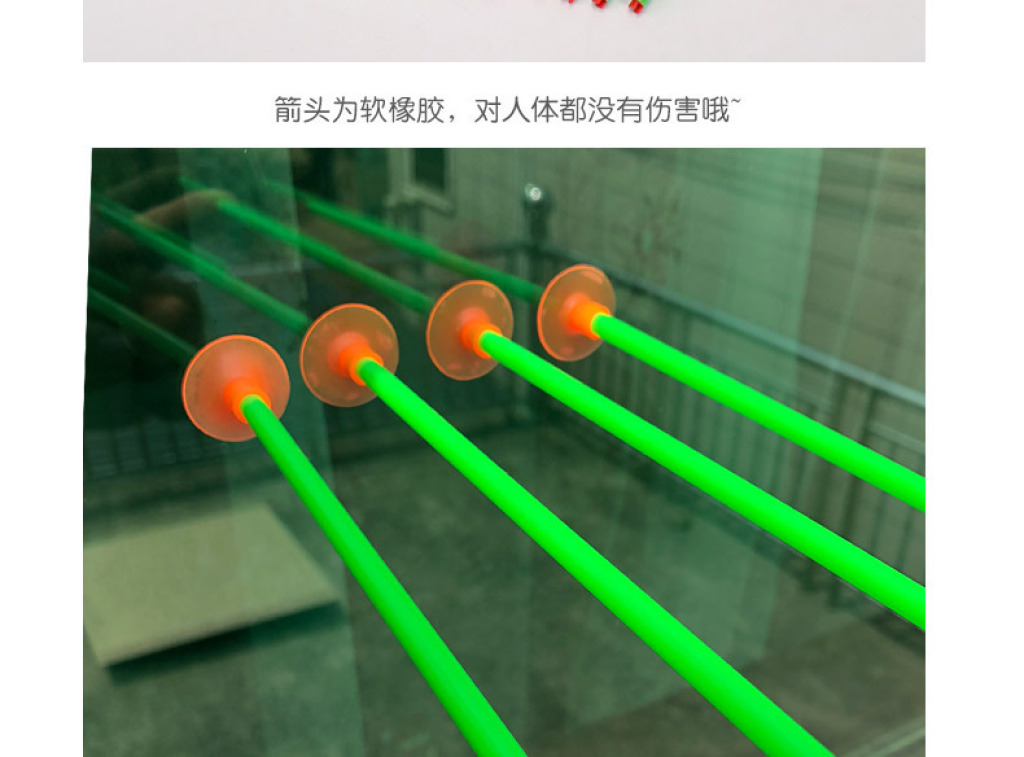 27cm Medium Plastic Bow and Arrow Simulation Shooting Children's Bow and Arrow Hot Sale Educational Stall Toy Factory Wholesale H 27cm Medium Plastic Bow and Arrow Simulation Shooting Children's Bow and Arrow Hot Sale Educational Stall Toy Factory Wholesale H