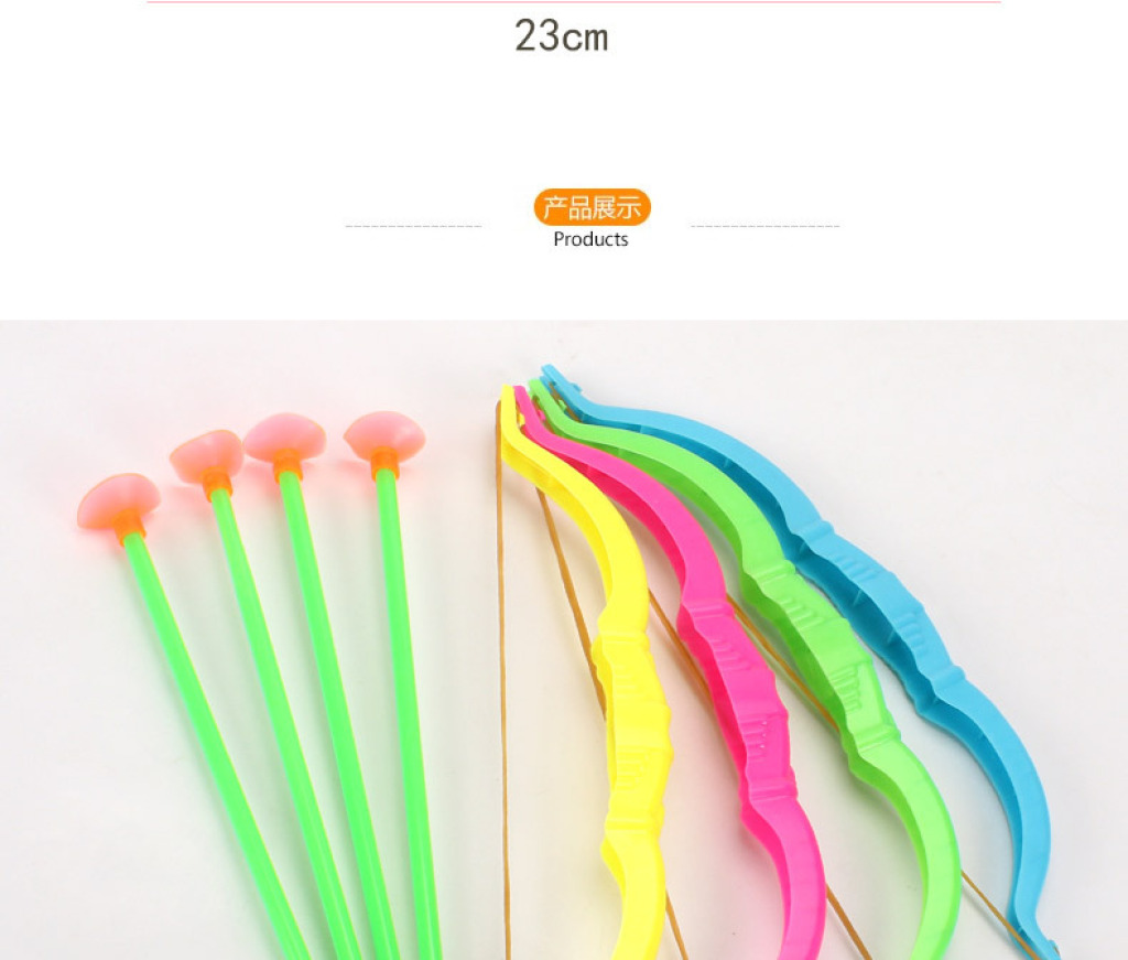 27cm Medium Plastic Bow and Arrow Simulation Shooting Children's Bow and Arrow Hot Sale Educational Stall Toy Factory Wholesale H 27cm Medium Plastic Bow and Arrow Simulation Shooting Children's Bow and Arrow Hot Sale Educational Stall Toy Factory Wholesale H