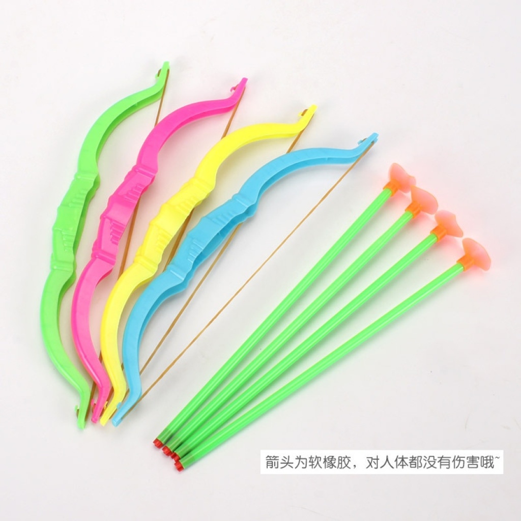 27cm Medium Plastic Bow and Arrow Simulation Shooting Children's Bow and Arrow Hot Sale Educational Stall Toy Factory Wholesale H 27cm Medium Plastic Bow and Arrow Simulation Shooting Children's Bow and Arrow Hot Sale Educational Stall Toy Factory Wholesale H