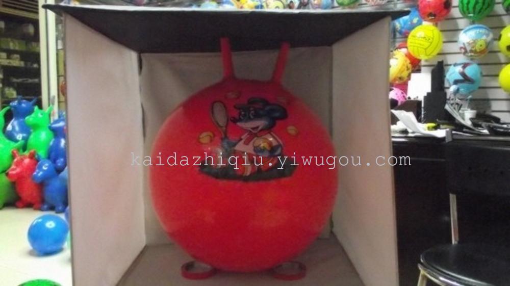 Sheep corner ball water polo PVC inflatable toy ball fitness ball balls bouncing ball yoga ball