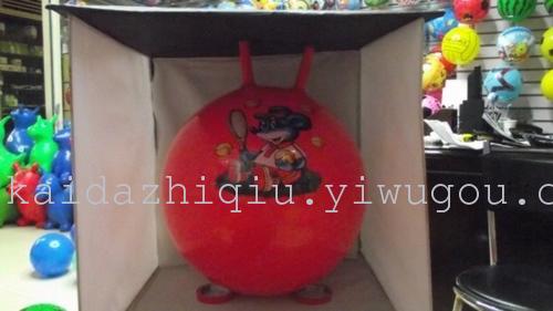 Sheep corner ball water polo PVC inflatable toy ball fitness ball balls bouncing ball yoga ball