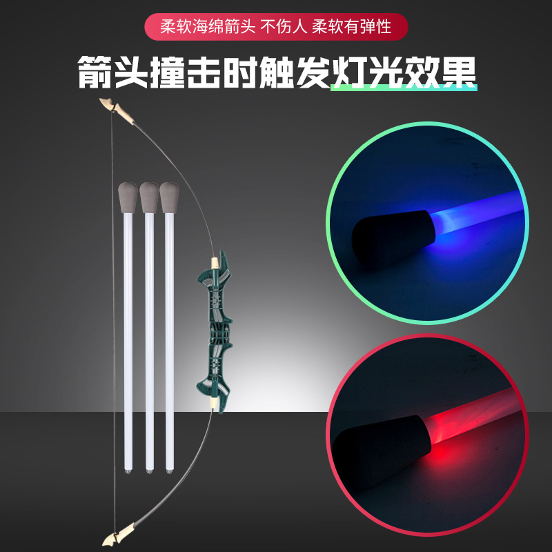 Large Bow and Arrow Set Children&#039;s Bow and Arrow Outdoor Sports Toy Light Fiber Indoor Shooting Stall Supply Cross-Border