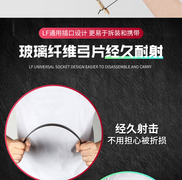 Large Bow and Arrow Set Children's Bow and Arrow Outdoor Sports Toy Light Fiber Indoor Shooting Stall Supply Cross-Border