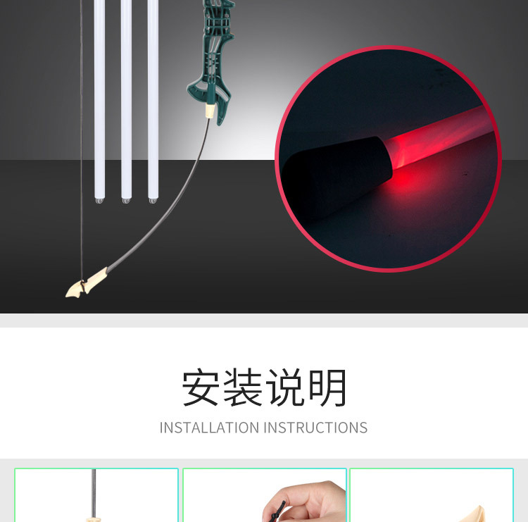 Large Bow and Arrow Set Children's Bow and Arrow Outdoor Sports Toy Light Fiber Indoor Shooting Stall Supply Cross-Border