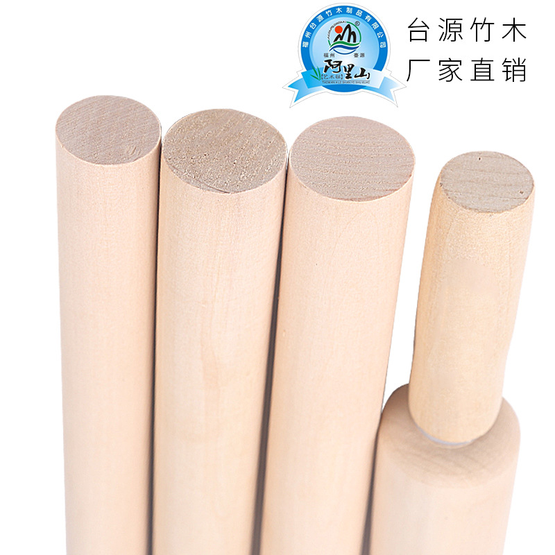 [Taiyuan] Birch Rolling Pin Solid Wood Roller Rolling Pin Dough Roll Rolling Stick Dumpling Rolling Three-Piece Set