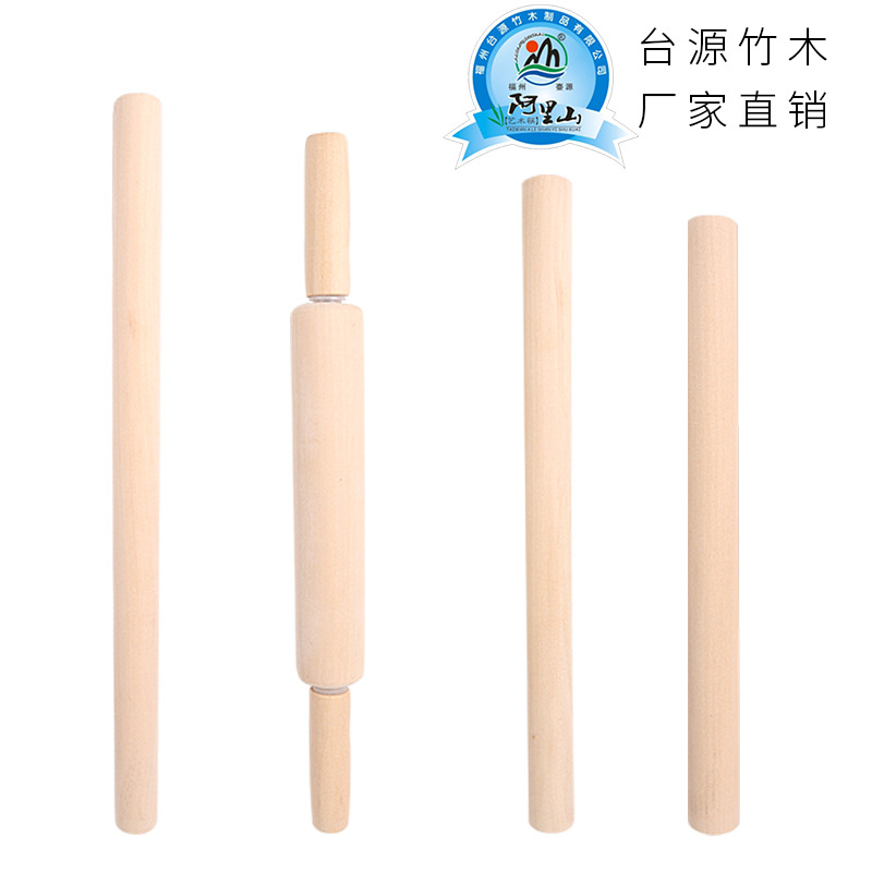 [Taiyuan] Birch Rolling Pin Solid Wood Roller Rolling Pin Dough Roll Rolling Stick Dumpling Rolling Three-Piece Set