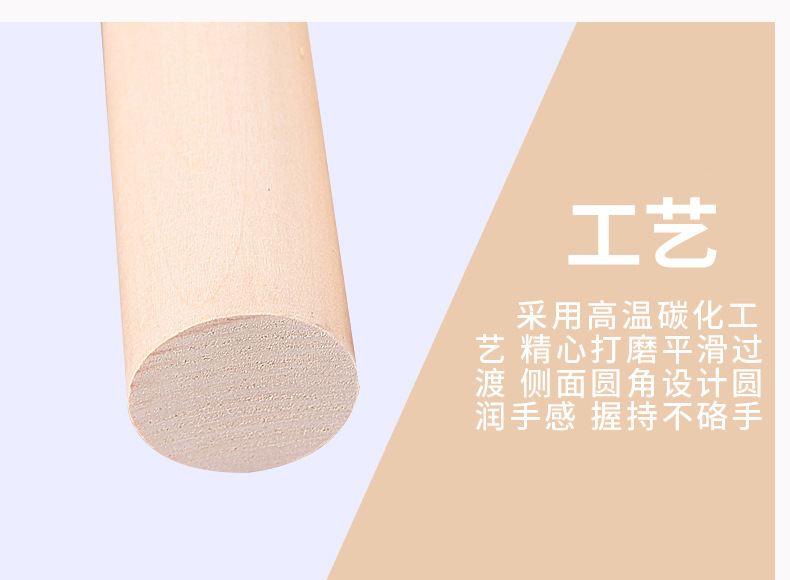 [Taiyuan] Birch Rolling Pin Solid Wood Roller Rolling Pin Dough Roll Rolling Stick Dumpling Rolling Three-Piece Set