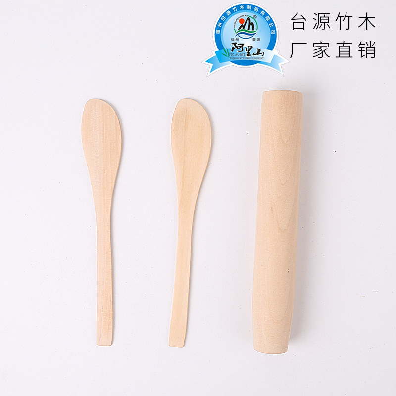 [Taiyuan] Birch Rolling Pin Solid Wood Roller Rolling Pin Dough Roll Rolling Stick Dumpling Rolling Three-Piece Set