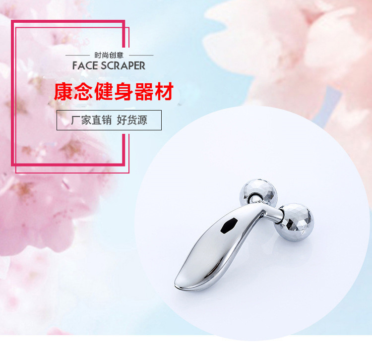 3D Quick-Acting Plastic Muscle Instrument Face-Shaping Tool Facial Slimming Tool Roller Facial Massage Instrument Slimming Instrument 3D Quick-Acting Plastic Muscle Instrument Face-Shaping Tool Facial Slimming Tool Roller Facial Massage Instrument Slimming Instrument
