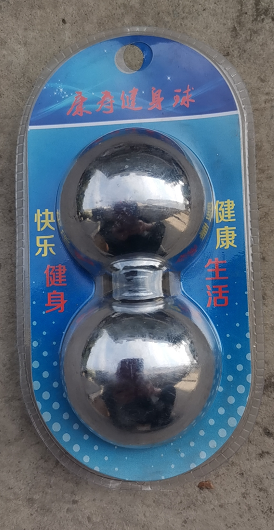 Finger Fitness Ball