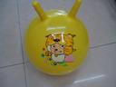 Sheep corner ball water polo PVC inflatable toy ball fitness ball balls bouncing ball yoga ball