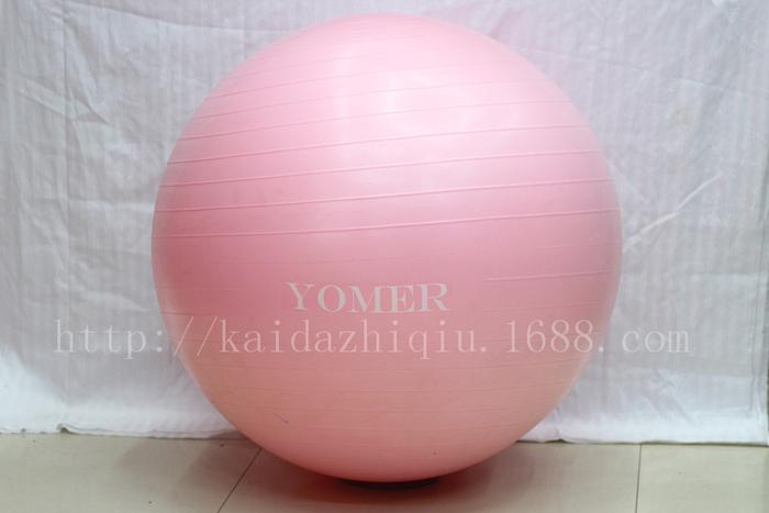 Inflatable toy Yu Gaqiu fitness ball massage yoga ball PVC