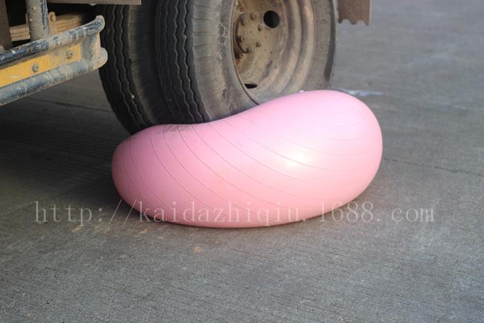 Inflatable toy Yu Gaqiu fitness ball massage yoga ball PVC