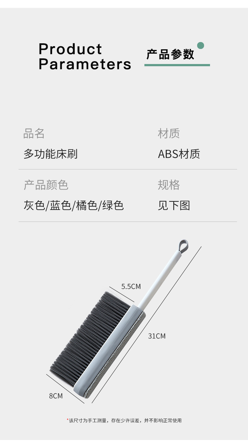 Retractable Bed Sweep Bed Brush Soft Fur Sofa Brush Dust Broom Dust Brush Lent Remover Roller Scraper Hair Brush Electrostatic Brush Retractable Bed Sweep Bed Brush Soft Fur Sofa Brush Dust Broom Dust Brush Lent Remover Roller Scraper Hair Brush Electrostatic Brush