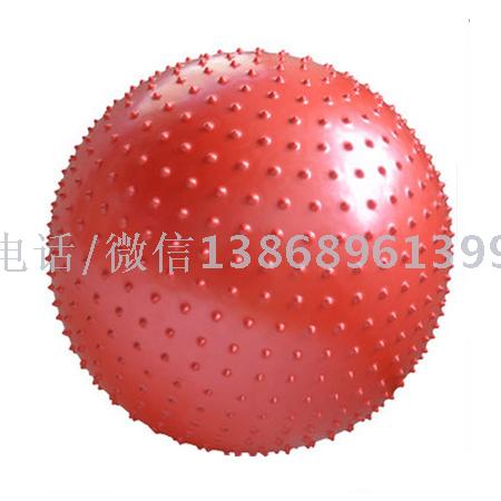Mom fitness ball environmental particle yoga ball high school ball touch massage ball Mom fitness ball environmental particle yoga ball high school ball touch massage ball