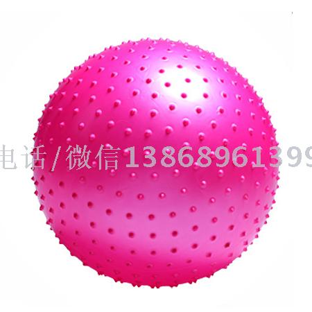 Mom fitness ball environmental particle yoga ball high school ball touch massage ball Mom fitness ball environmental particle yoga ball high school ball touch massage ball