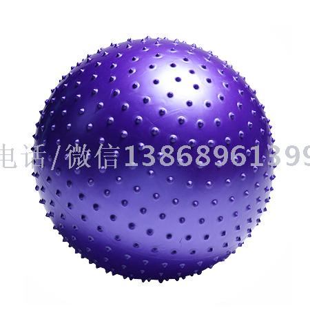 Mom fitness ball environmental particle yoga ball high school ball touch massage ball Mom fitness ball environmental particle yoga ball high school ball touch massage ball