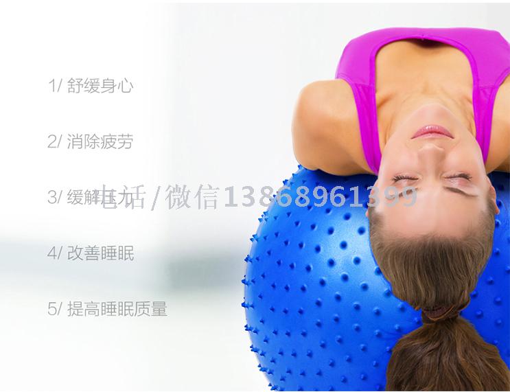 Mom fitness ball environmental particle yoga ball high school ball touch massage ball Mom fitness ball environmental particle yoga ball high school ball touch massage ball