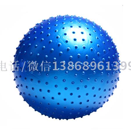 Mom fitness ball environmental particle yoga ball high school ball touch massage ball Mom fitness ball environmental particle yoga ball high school ball touch massage ball
