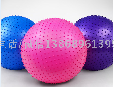 Mom fitness ball environmental particle yoga ball high school ball touch massage ball Mom fitness ball environmental particle yoga ball high school ball touch massage ball