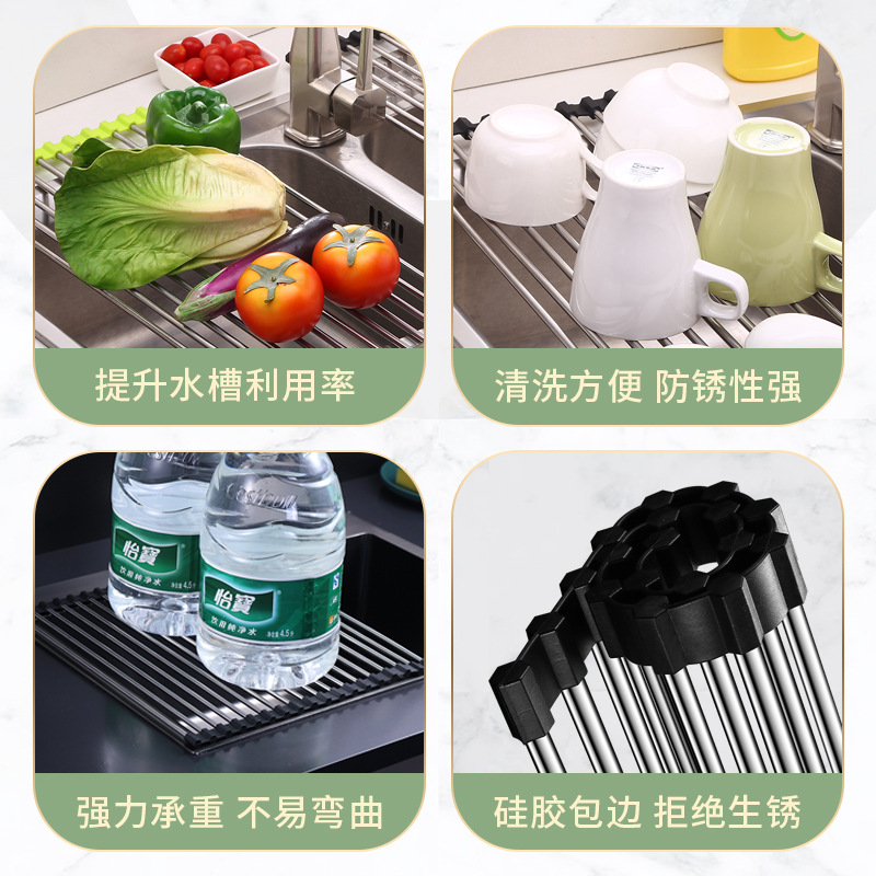 Stainless Steel Water Control Roller Shutter Sink Kitchen Storage Rack Foldable Sink Dish Storage Shelf