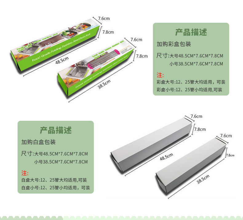Stainless Steel Water Control Roller Shutter Sink Kitchen Storage Rack Foldable Sink Dish Storage Shelf Stainless Steel Water Control Roller Shutter Sink Kitchen Storage Rack Foldable Sink Dish Storage Shelf