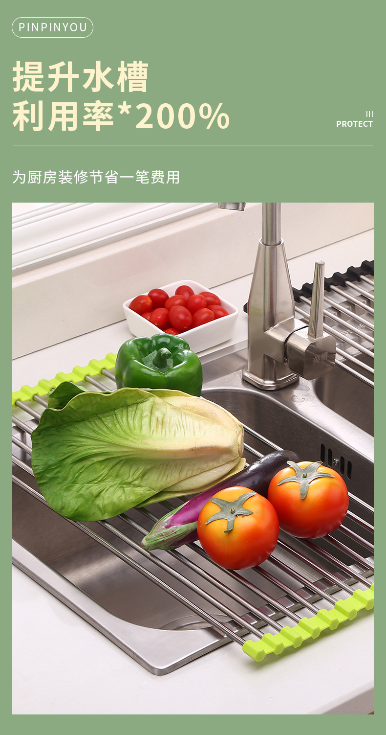 Stainless Steel Water Control Roller Shutter Sink Kitchen Storage Rack Foldable Sink Dish Storage Shelf Stainless Steel Water Control Roller Shutter Sink Kitchen Storage Rack Foldable Sink Dish Storage Shelf