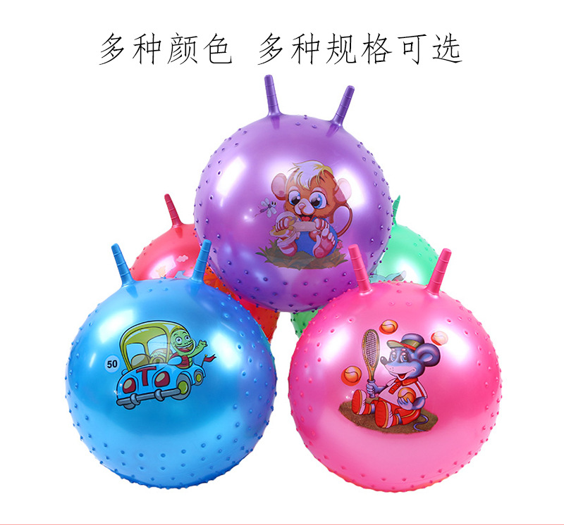 Kaida new Angle jump fitness ball kindergarten inflatable ball custom manufacturers direct student fitness Kaida new Angle jump fitness ball kindergarten inflatable ball custom manufacturers direct student fitness
