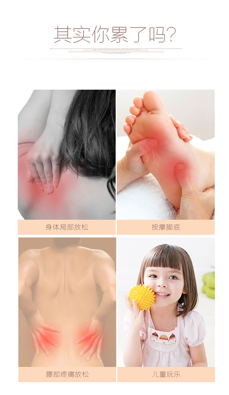 New massage ball inflatable toys ball massage fitness ball can be customized yoga ball massage fitness manufacturers direct New massage ball inflatable toys ball massage fitness ball can be customized yoga ball massage fitness manufacturers direct
