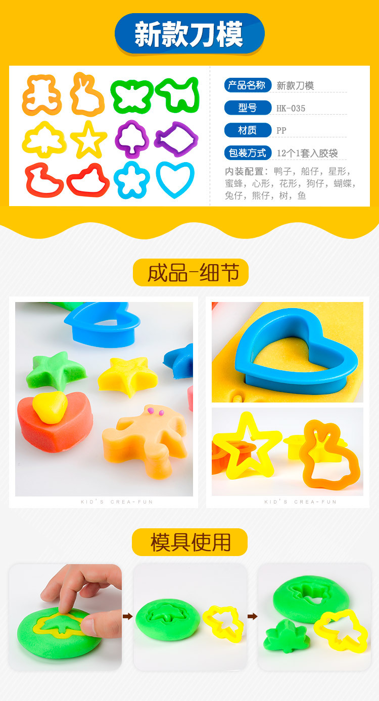 Cross-Border Colored Clay Plasticine Tools 23-Piece Noodle Syringe Dough Rolling Ball Abdominal Wheel Pizza Cutter Roller Cross-Border Colored Clay Plasticine Tools 23-Piece Noodle Syringe Dough Rolling Ball Abdominal Wheel Pizza Cutter Roller