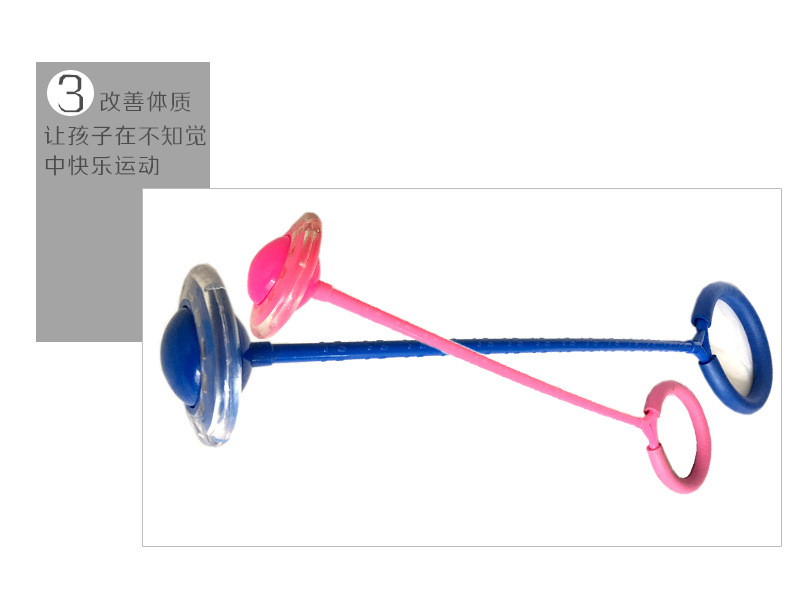 Fitness Ball Swing Ball Ankle Ring Jumping Ball Adult Luminous Flash Jump Rotating Jumping Ball Foot Yo-Yo Ball Slip-on Fitness Ball Swing Ball Ankle Ring Jumping Ball Adult Luminous Flash Jump Rotating Jumping Ball Foot Yo-Yo Ball Slip-on