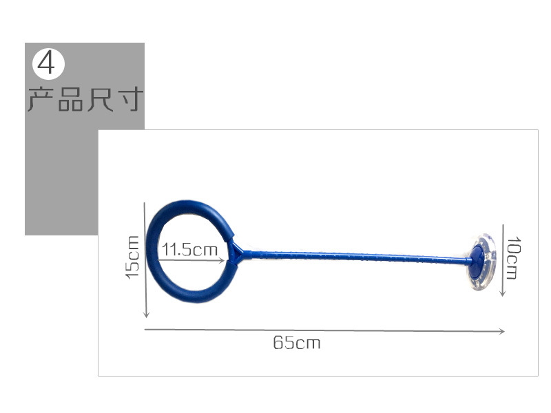 Fitness Ball Swing Ball Ankle Ring Jumping Ball Adult Luminous Flash Jump Rotating Jumping Ball Foot Yo-Yo Ball Slip-on Fitness Ball Swing Ball Ankle Ring Jumping Ball Adult Luminous Flash Jump Rotating Jumping Ball Foot Yo-Yo Ball Slip-on