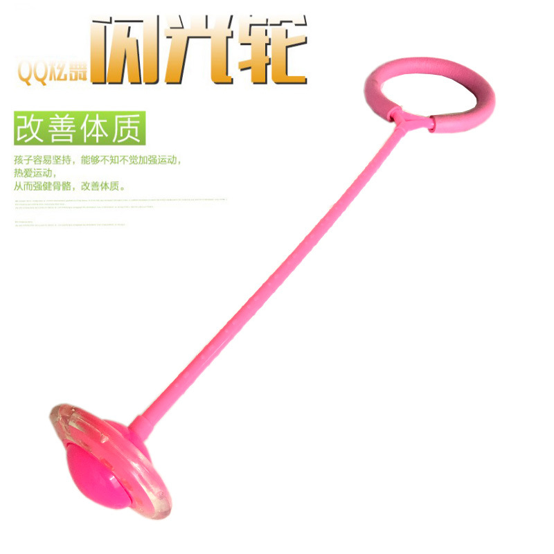 Fitness Ball Swing Ball Ankle Ring Jumping Ball Adult Luminous Flash Jump Rotating Jumping Ball Foot Yo-Yo Ball Slip-on Fitness Ball Swing Ball Ankle Ring Jumping Ball Adult Luminous Flash Jump Rotating Jumping Ball Foot Yo-Yo Ball Slip-on