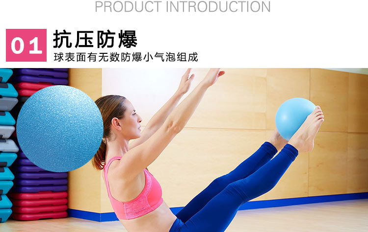 Pilates Yoga Ball Wheat Tube Ball 25cm Balance Fitness Ball Gymnastic Ball PVC Yoga Ball for Children and Pregnant Women Pilates Yoga Ball Wheat Tube Ball 25cm Balance Fitness Ball Gymnastic Ball PVC Yoga Ball for Children and Pregnant Women