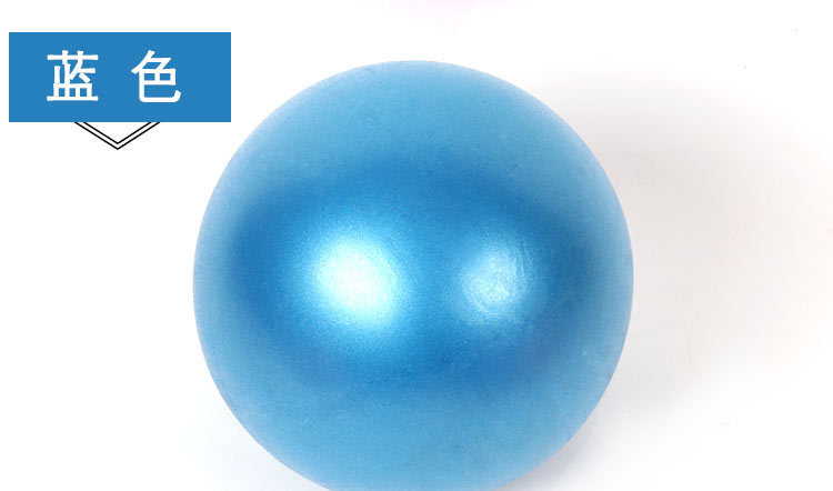 Pilates Yoga Ball Wheat Tube Ball 25cm Balance Fitness Ball Gymnastic Ball PVC Yoga Ball for Children and Pregnant Women Pilates Yoga Ball Wheat Tube Ball 25cm Balance Fitness Ball Gymnastic Ball PVC Yoga Ball for Children and Pregnant Women