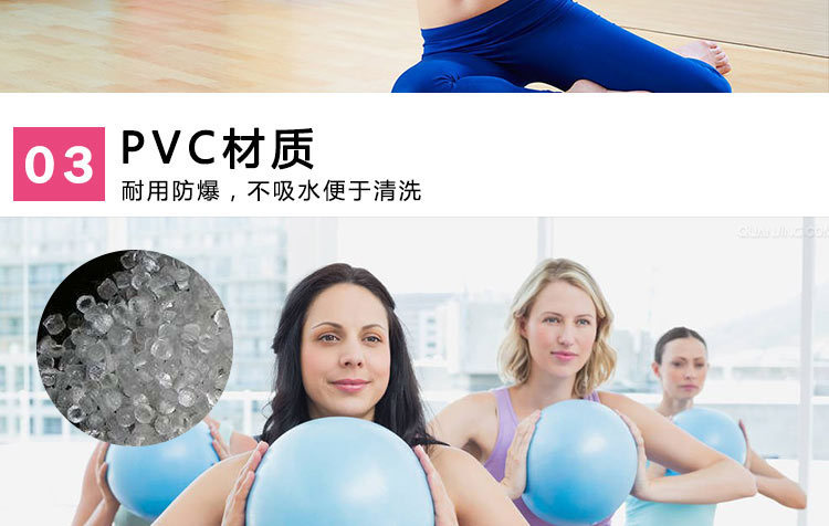 Pilates Yoga Ball Wheat Tube Ball 25cm Balance Fitness Ball Gymnastic Ball PVC Yoga Ball for Children and Pregnant Women Pilates Yoga Ball Wheat Tube Ball 25cm Balance Fitness Ball Gymnastic Ball PVC Yoga Ball for Children and Pregnant Women