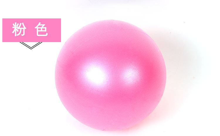 Pilates Yoga Ball Wheat Tube Ball 25cm Balance Fitness Ball Gymnastic Ball PVC Yoga Ball for Children and Pregnant Women Pilates Yoga Ball Wheat Tube Ball 25cm Balance Fitness Ball Gymnastic Ball PVC Yoga Ball for Children and Pregnant Women