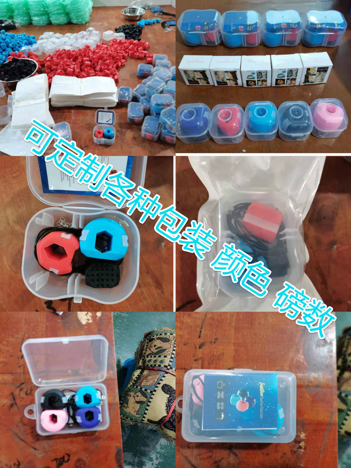 New Jzrize Facial Bite Muscle Trainer Jaw Fitness Ball Jaw Trainer New Jzrize Facial Bite Muscle Trainer Jaw Fitness Ball Jaw Trainer