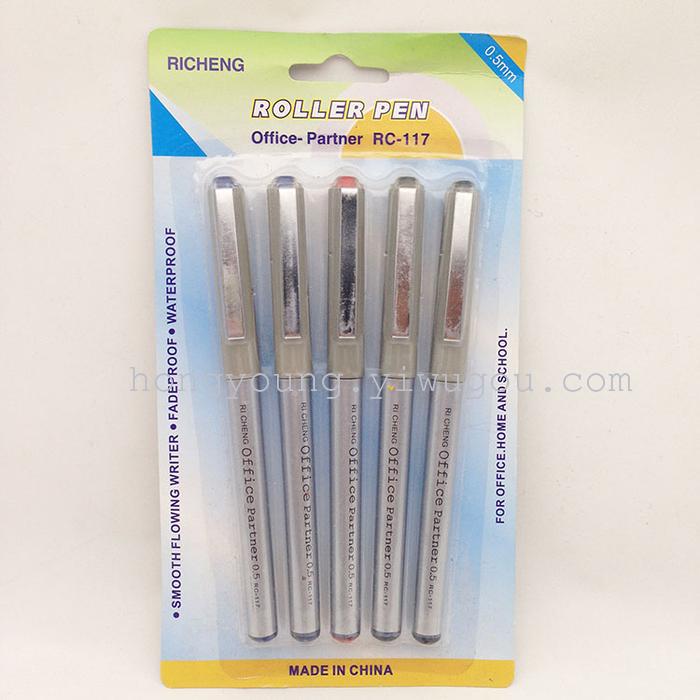 Set 3 4 pen 5 ball pen ROLLER PEN