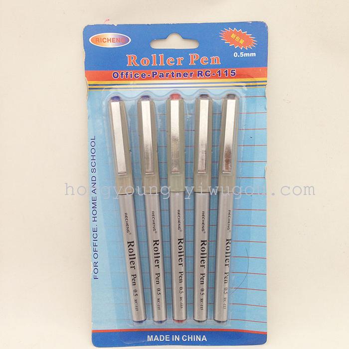 Set 3 4 pen 5 ball pen ROLLER PEN