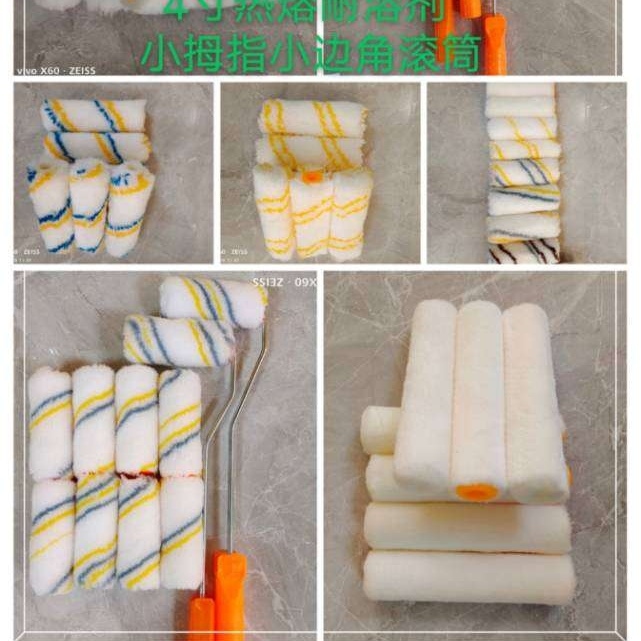 Factory Direct Sales Has Excellent Quality Chemical Fiber Paint Roller and Fashionable Style.