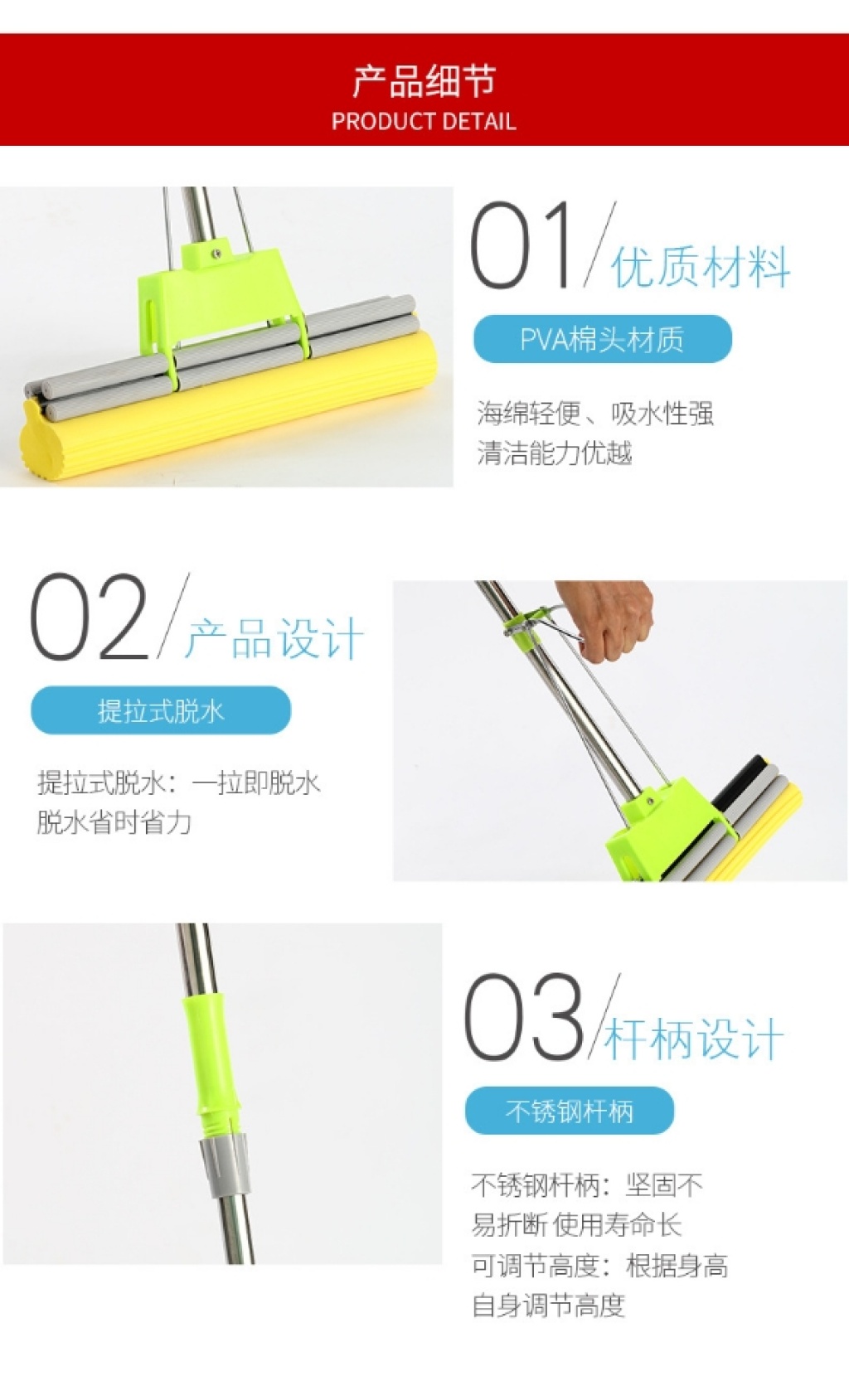 38CM soft cotton double pressure colloidal cotton towing household multi-function roller, hand washer-free, telescopic absorbent sponge mop