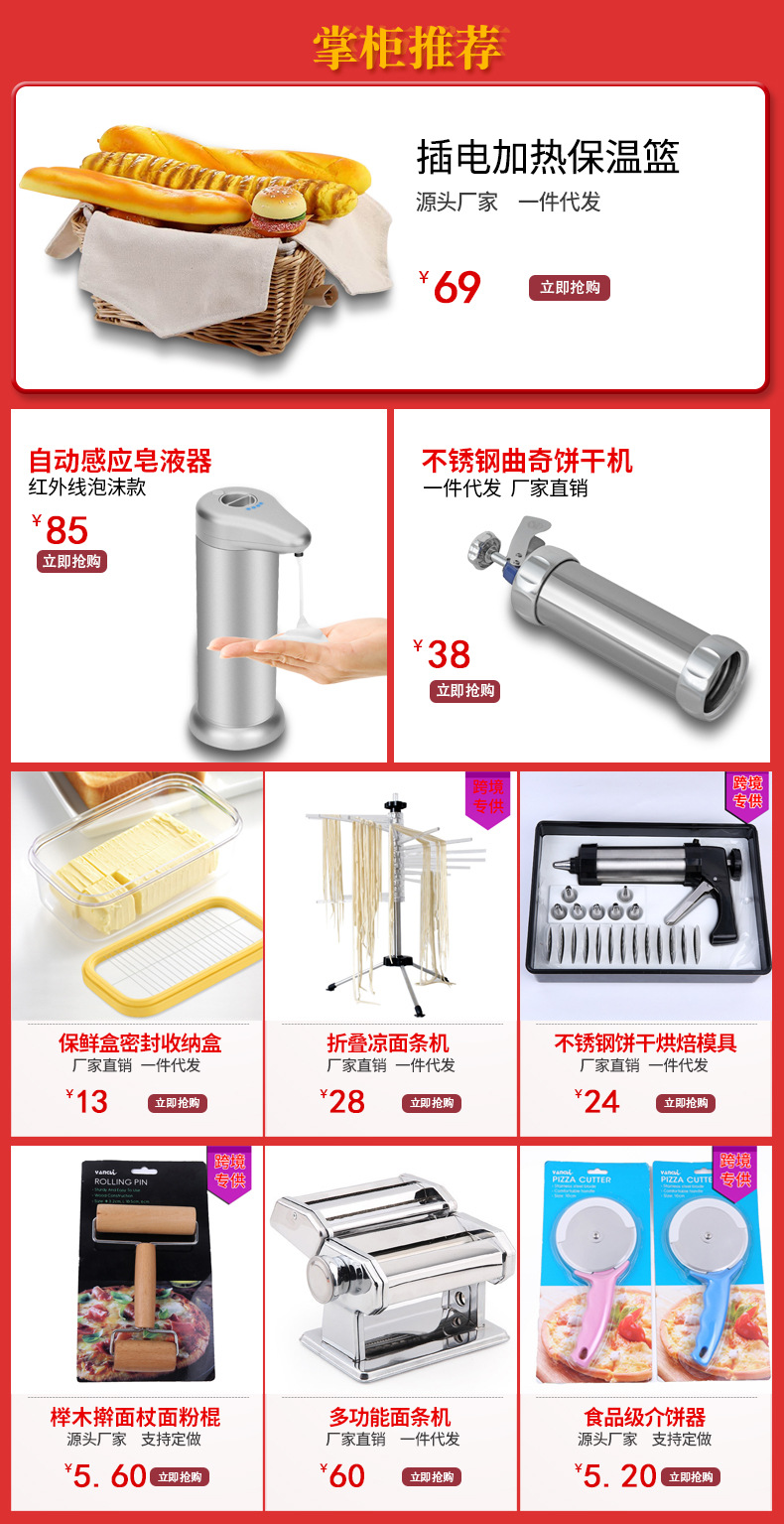 Factory Direct Sales Household Double-Headed Small Diamond Painting Scone Non-Slip Roller Pancake Solid Wood Pizza Beech Rolling Pin